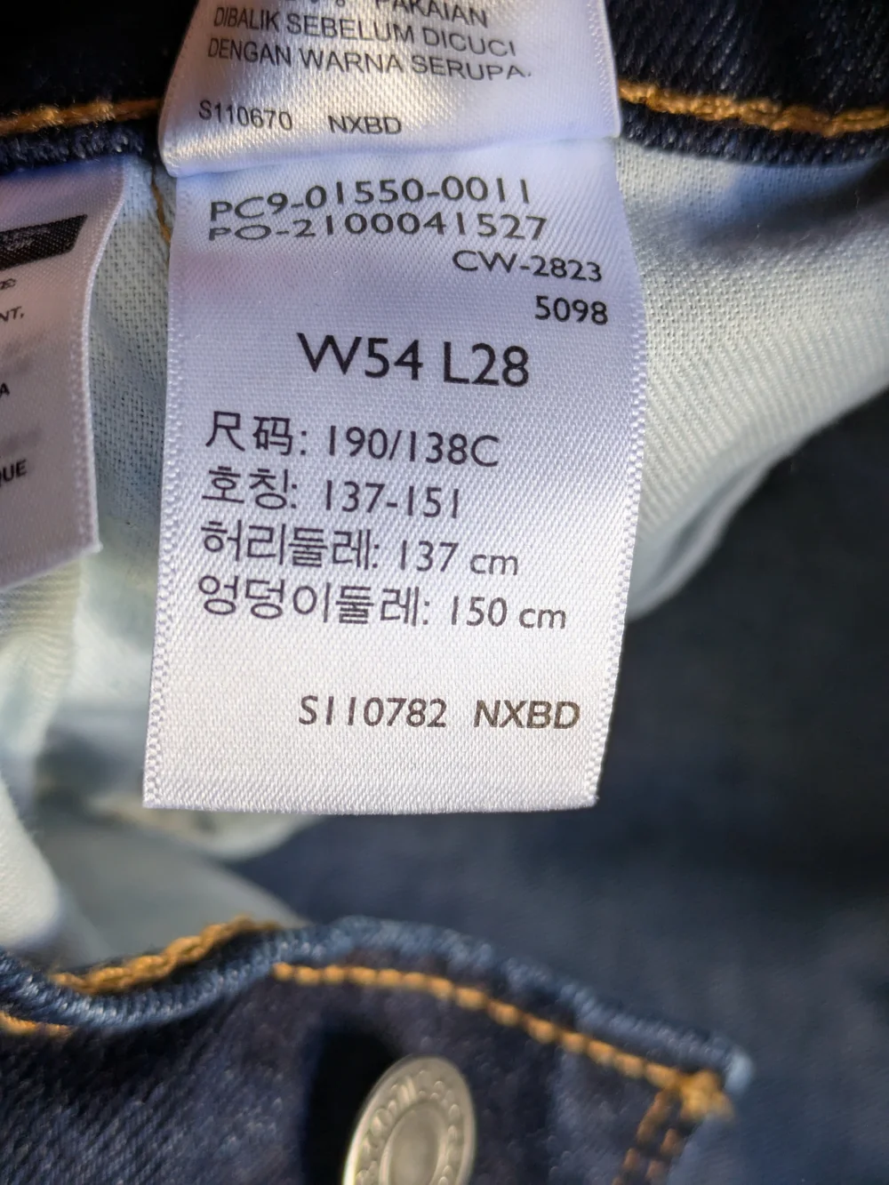 Levi's Men's Dark Blue Straight Jeans 550 Sz 54 X 28